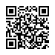 QR رمز
