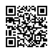 QR رمز