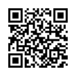 QR رمز