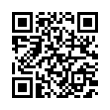 QR رمز