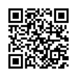 QR رمز