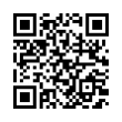 QR رمز