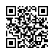 QR رمز