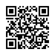 QR رمز
