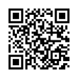 QR رمز