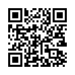 QR رمز