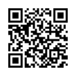 QR رمز