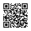 QR رمز